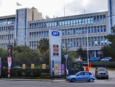 Παγκόσμια πρωτοτυπία: Κατάφερε η ΕΡΤ να χάσει έσοδα 2.7 εκατ. ευρώ από το Μουντιάλ